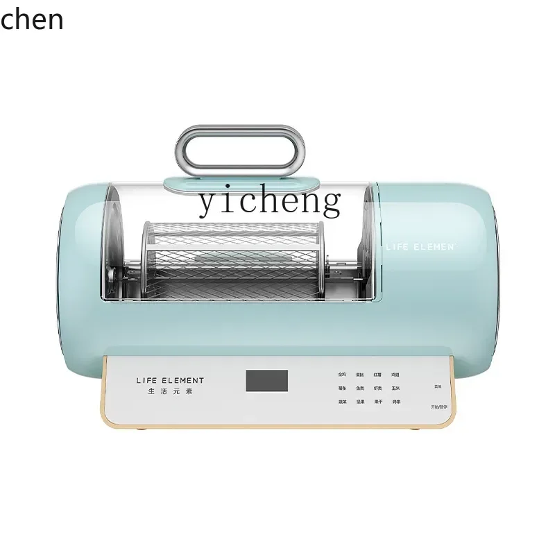 Air Fryer - Визуализация аэрофритюрницы: бытовая, большая емкость, глубокая
