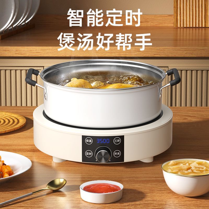 Induction Cooktop Portable - Однозонная керамическая варочная панель, портативная электрическая