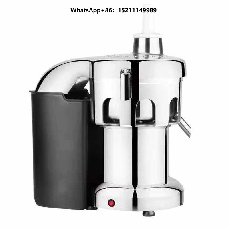 Juicer - Коммерческая соковыжималка из нержавеющей стали для