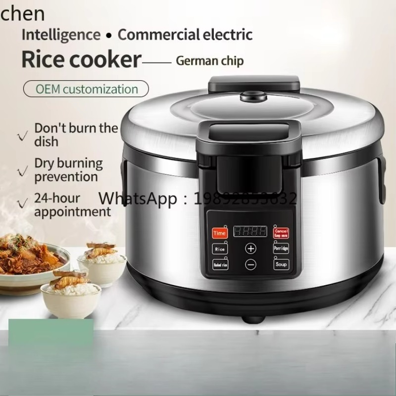 Rice Cooker - Коммерческая рисоварка c28 для сетей быстрого