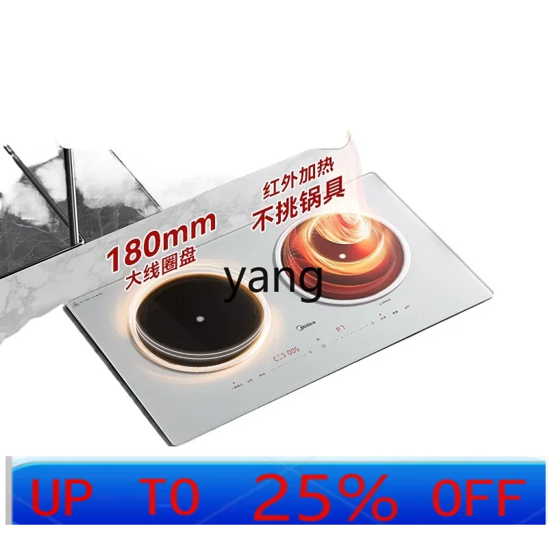 Induction Cooker - Индукционная плита CX Platinum Diamond, электрическая