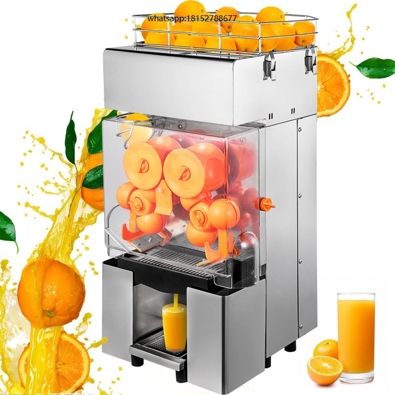 Juicer - Соковыжималка для апельсинов