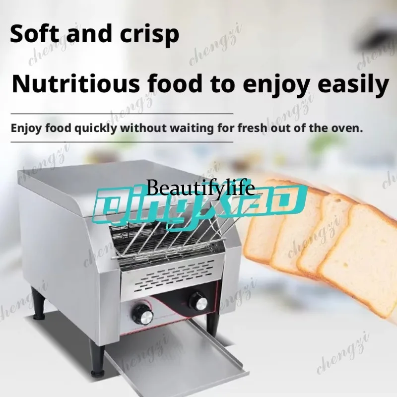 Toaster - Коммерческий конвейерный тостер K182: быстрый нагрев,