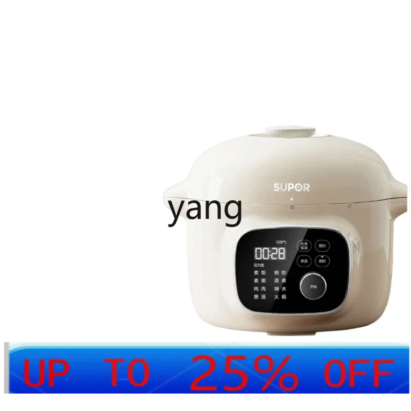 Rice Cooker - Электрическая скороварка CX, бытовая, 4 л,