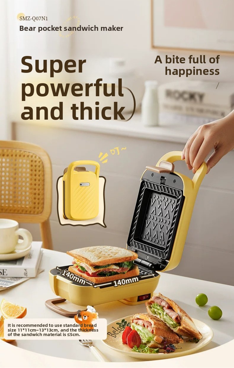 Многофункциональный прибор для – обзор и цена Toaster