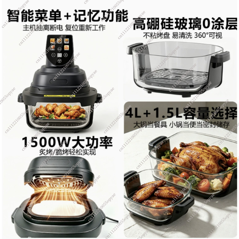Двухкорзинная аэрофритюрница с – обзор и цена Air Fryer