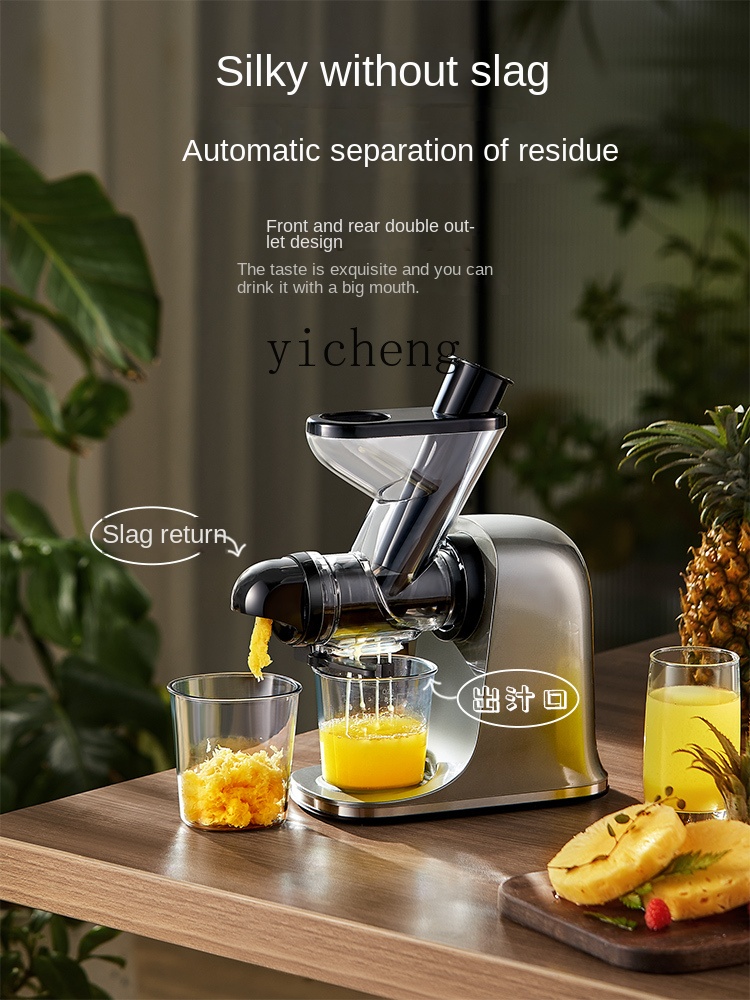Соковыжималка низкоскоростная  – обзор и цена Juicer