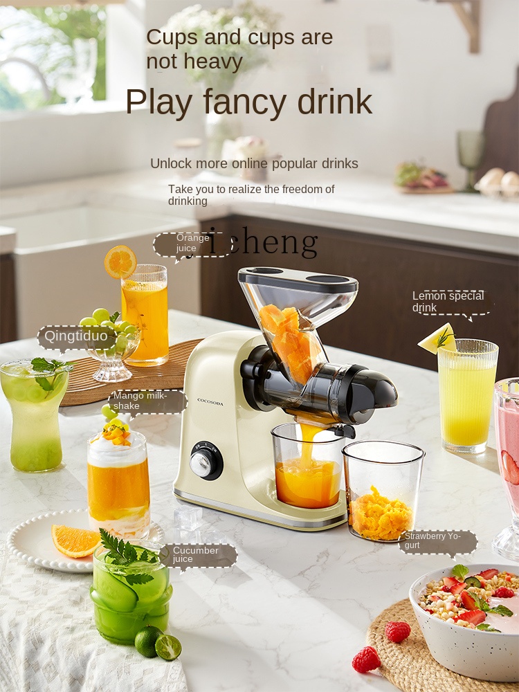 Соковыжималка низкоскоростная  – обзор и цена Juicer