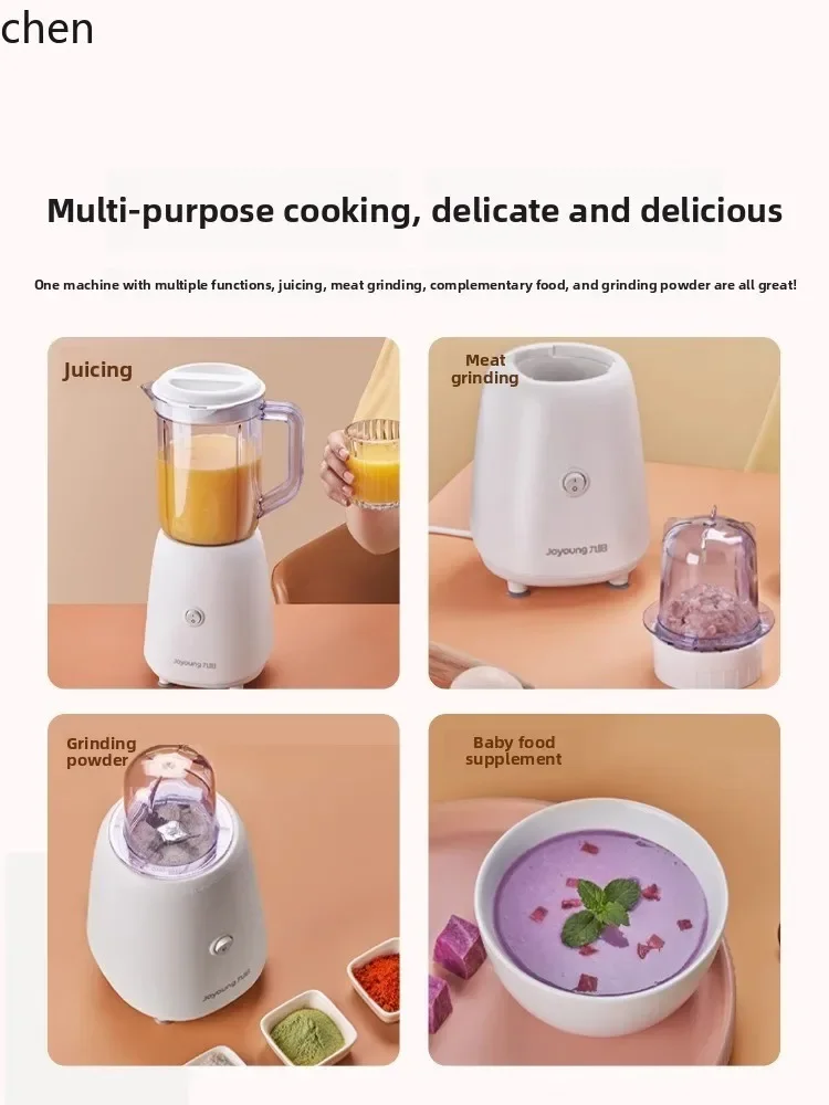 Электрическая многофункциональ – обзор и цена Juicer