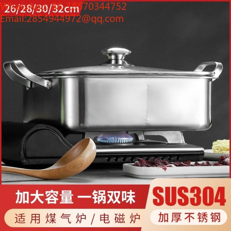 Кастрюля для хот-пота из нержа – обзор и цена Induction Cooker