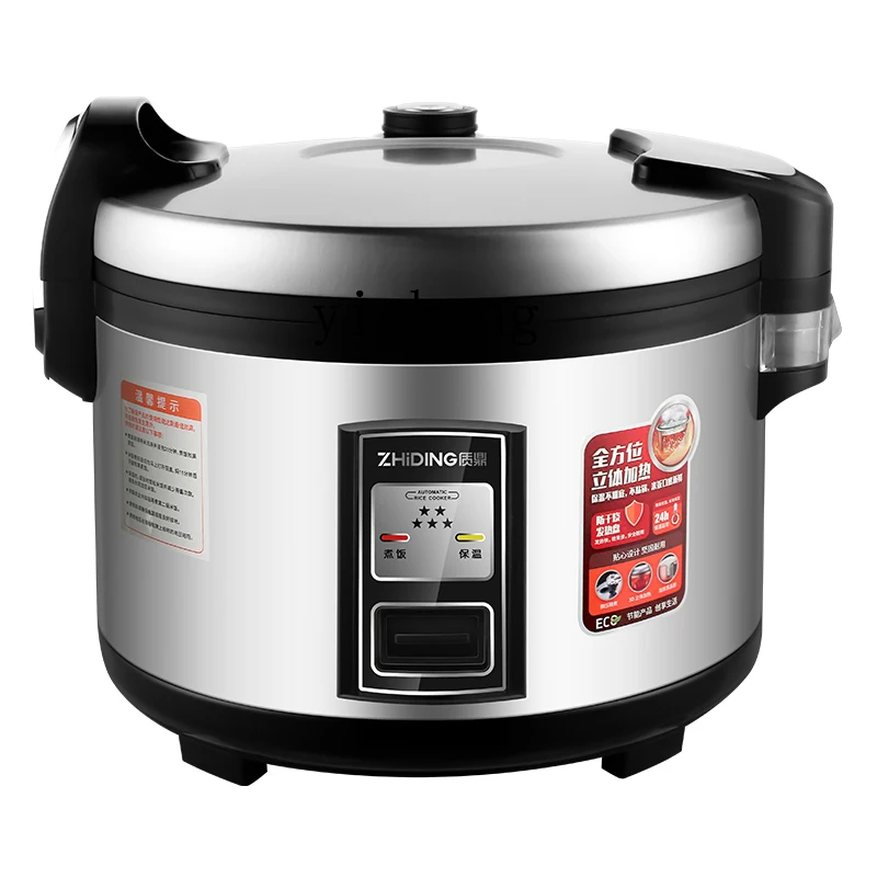 Коммерческая рисоварка C28 бол – обзор и цена Rice Cooker