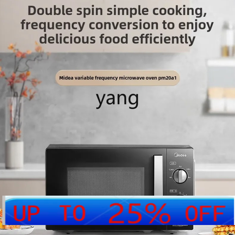 Микроволновая печь с частотным – обзор и цена Microwave Oven