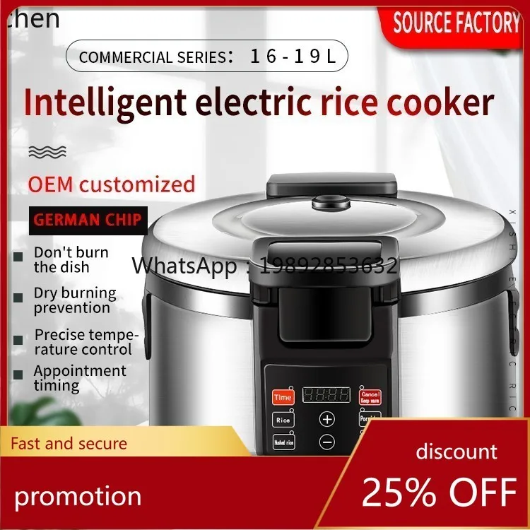Коммерческая рисоварка c28 для – обзор и цена Rice Cooker