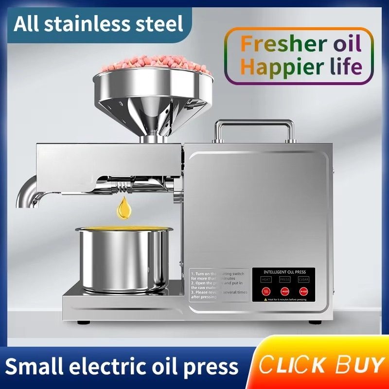Малый домашний маслопресс B03  – обзор и цена Kitchen Appliances In