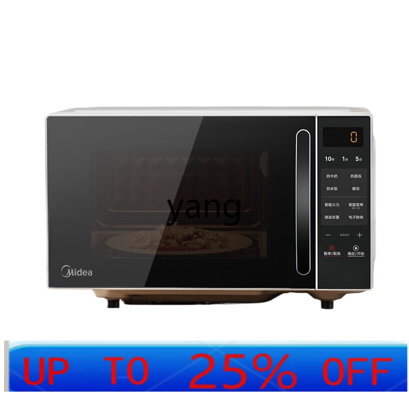 Умная микроволновая печь CX дл – обзор и цена Microwave Oven