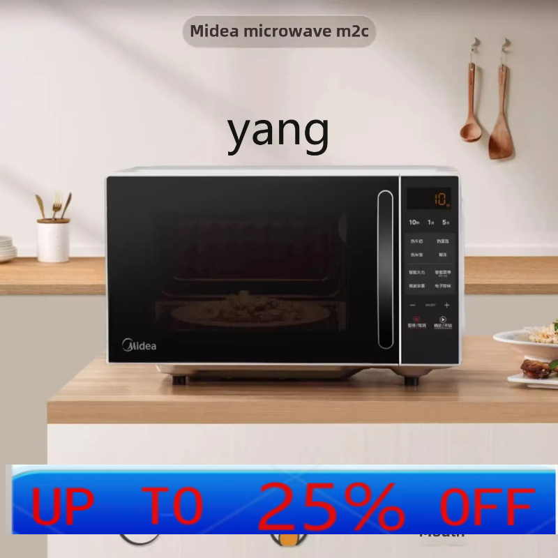 Умная микроволновая печь CX дл – обзор и цена Microwave Oven