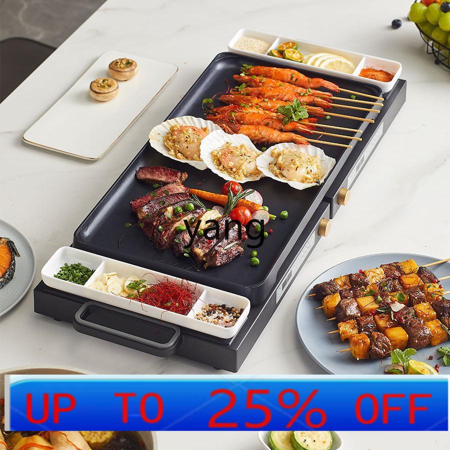 Многофункциональная двухконфор – обзор и цена Induction Cooker