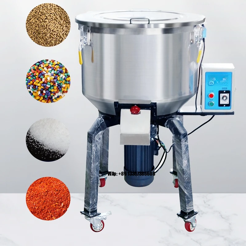 Вертикальный гравиметрический  – обзор и цена Blender