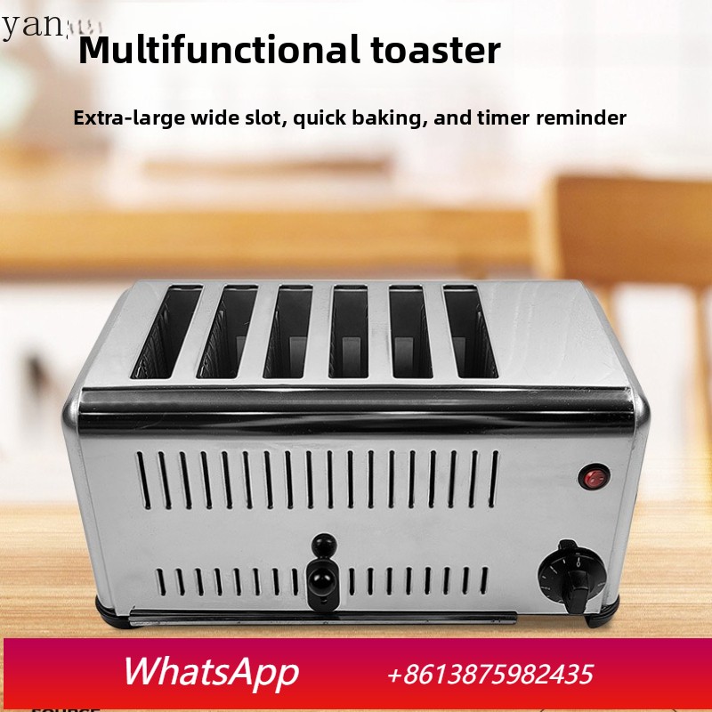Коммерческий тостер YJQ на чет – обзор и цена Toaster