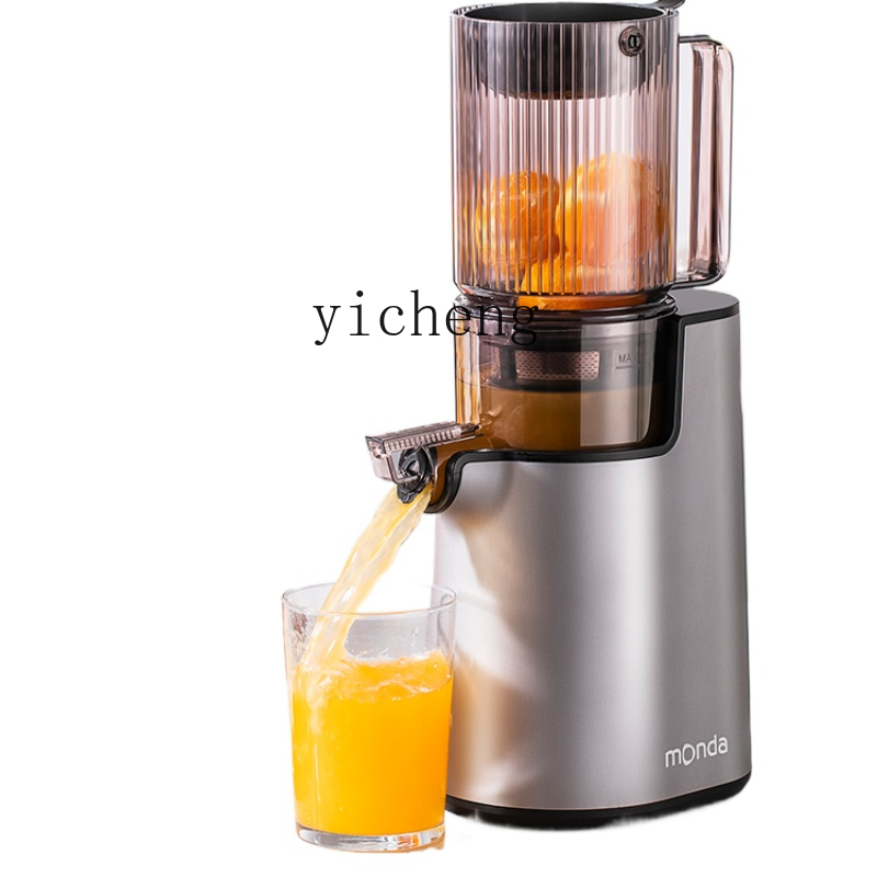 Соковыжималка cc28 автоматичес – обзор и цена Juicer